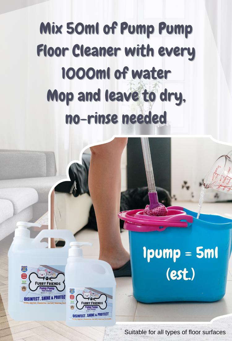 PUMP PUMP FLOOR CLEANER